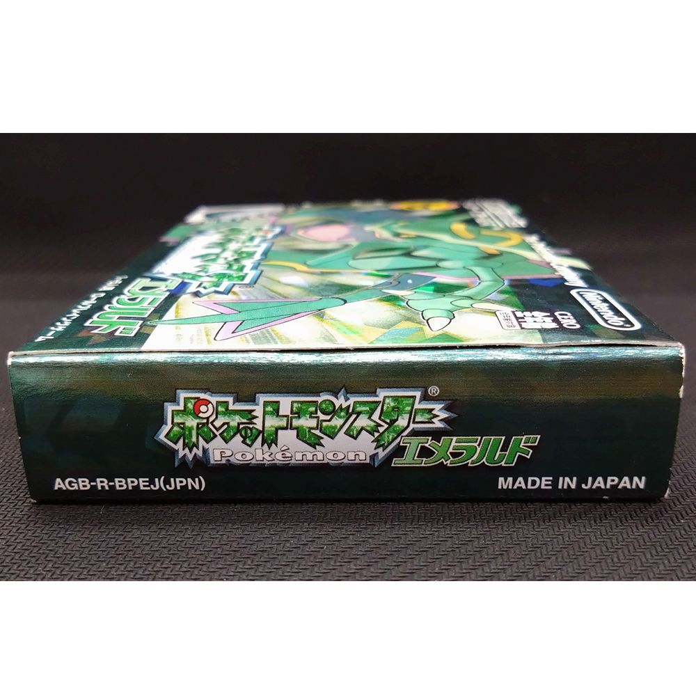 ゲームボーイ アドバンス ポケットモンスター エメラルド ワイヤレス