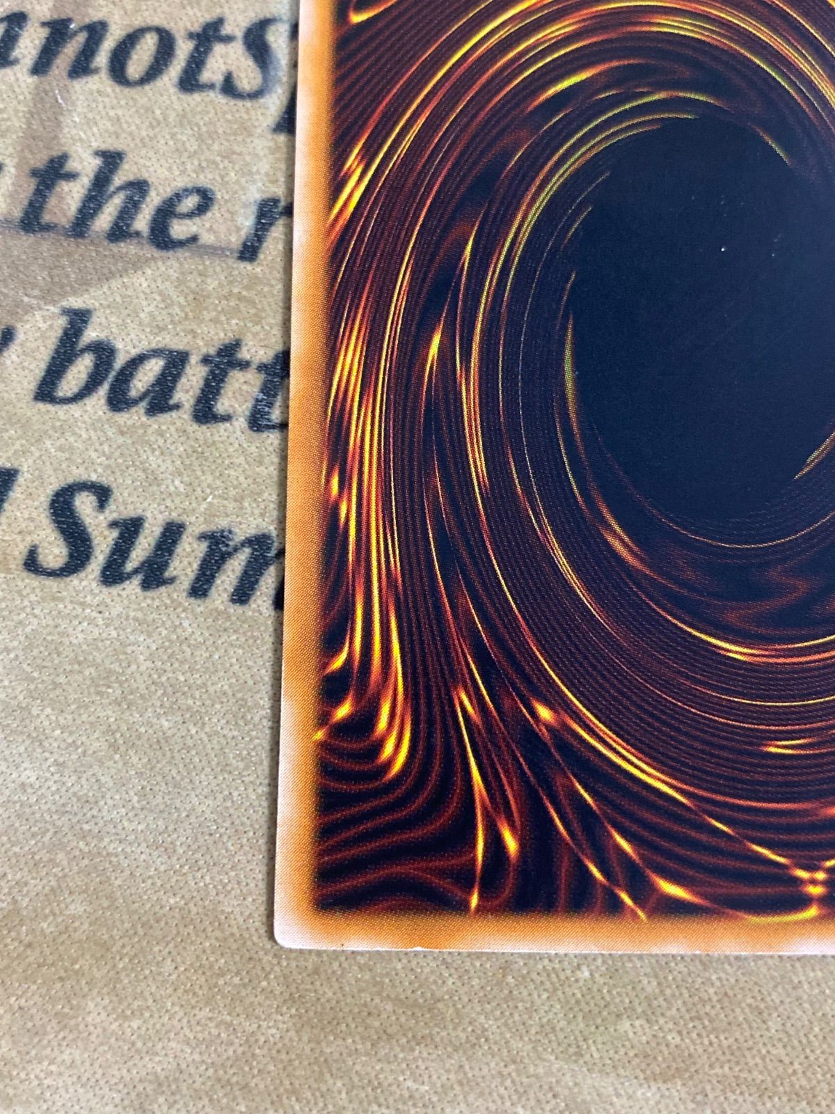 遊戯王 バイサーショック レリーフ アルティメット 301 - メルカリ