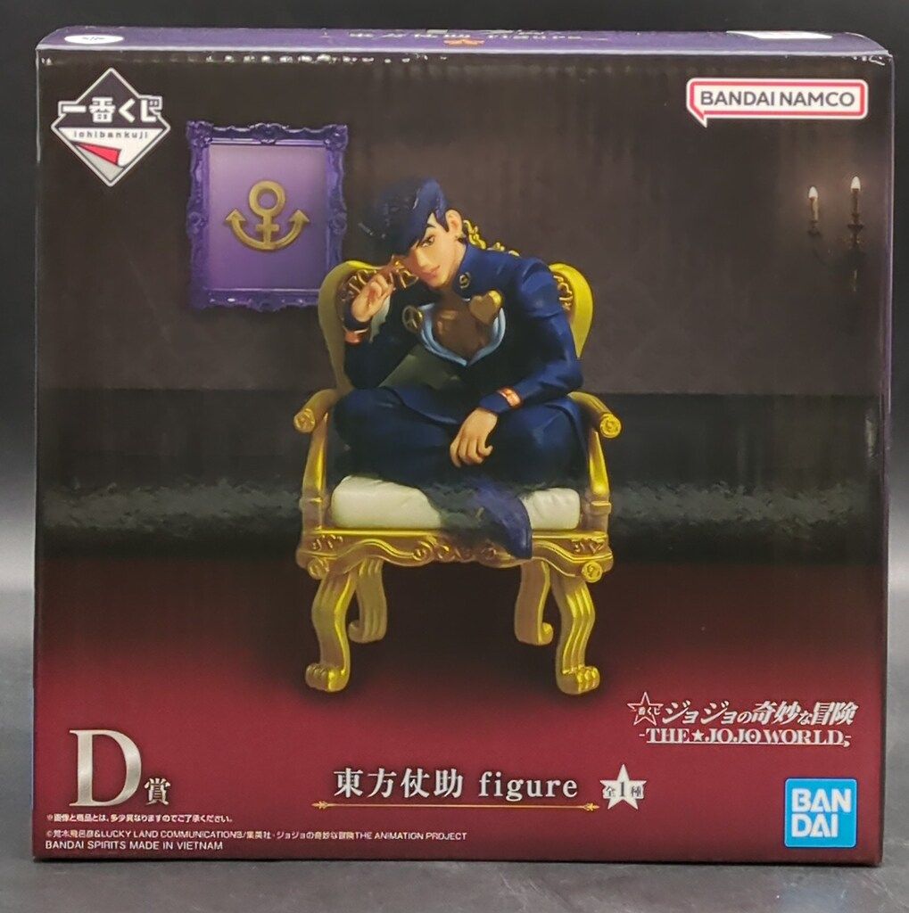 BANDAI SPIRITS 一番くじ ジョジョの奇妙な冒険 THE JOJO WORLD D賞 東方仗助 figure