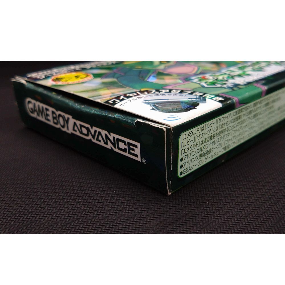 ゲームボーイ アドバンス ポケットモンスター エメラルド ワイヤレス
