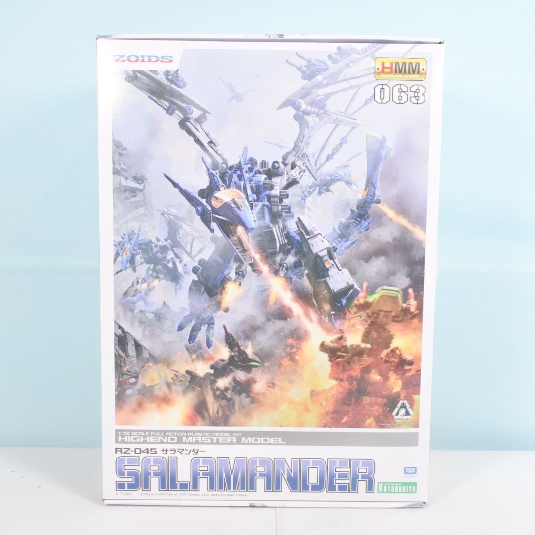 大清水42 1 0101 sw コトブキヤ HMM ゾイド RZ 045 サラマンダー 72 プラモデル