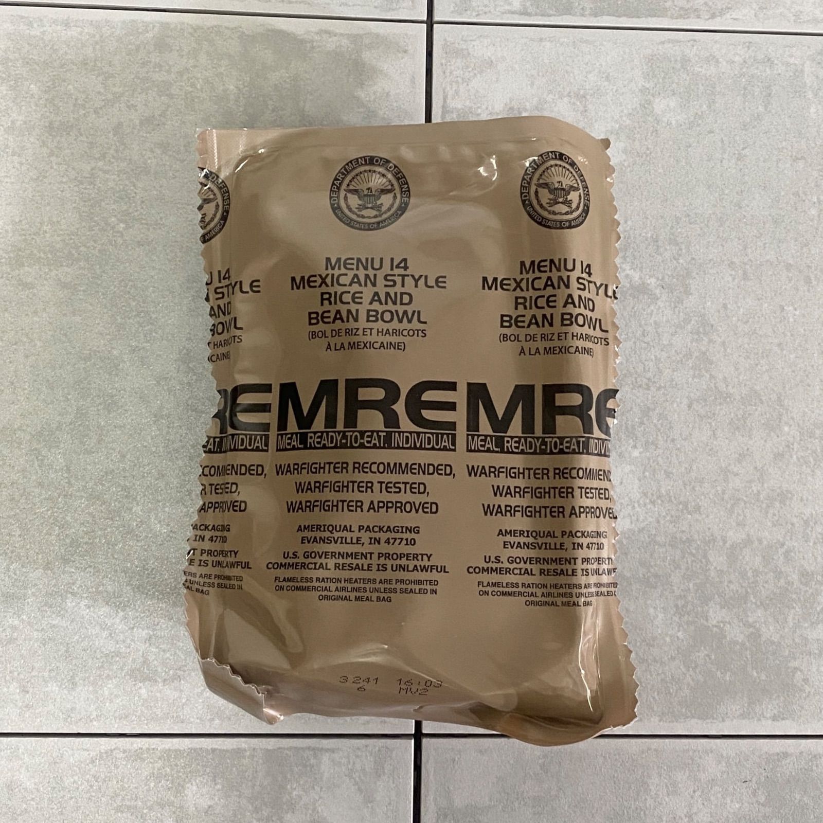 2026 2027年検品 MREレーション 米軍戦闘糧食 パッケージリニューアル