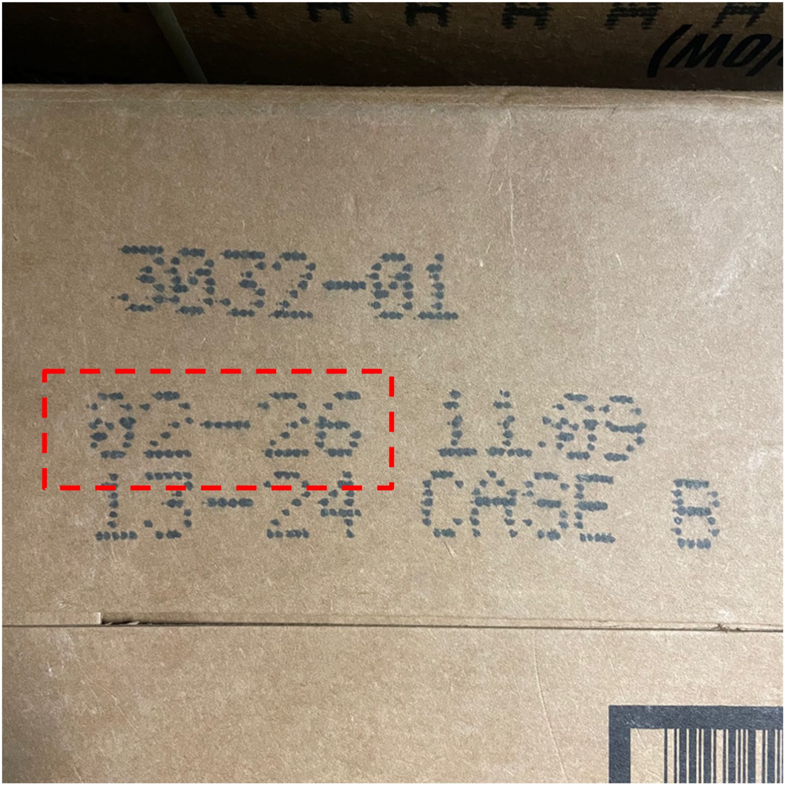 2026 2027年検品 MREレーション 米軍戦闘糧食 パッケージリニューアル