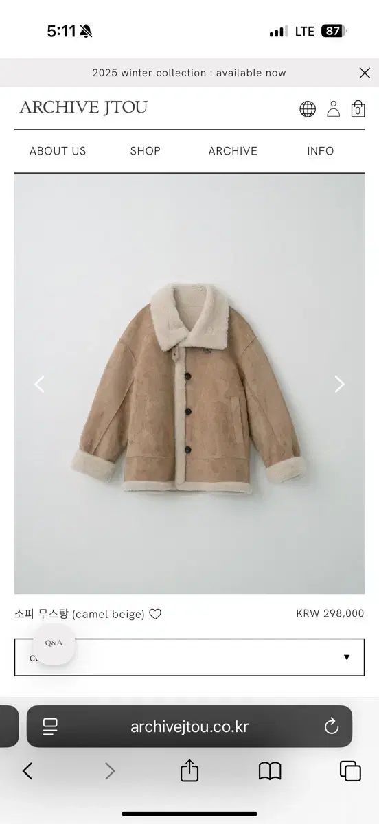 ARCHIVE JTOU ソフィ ムートン