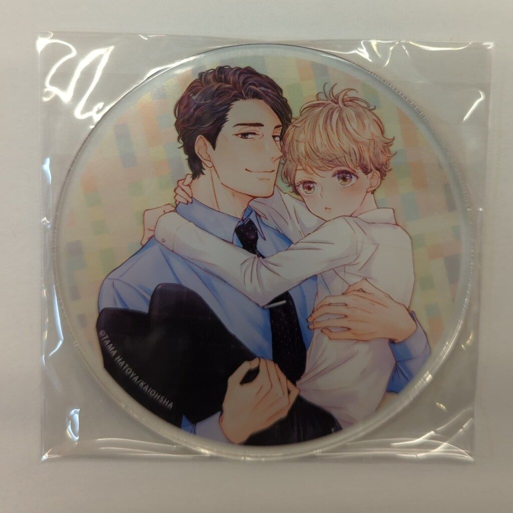 海王社 有償特典/ガッシュコミックス 鳩屋タマ えっちなお尻じゃダメ