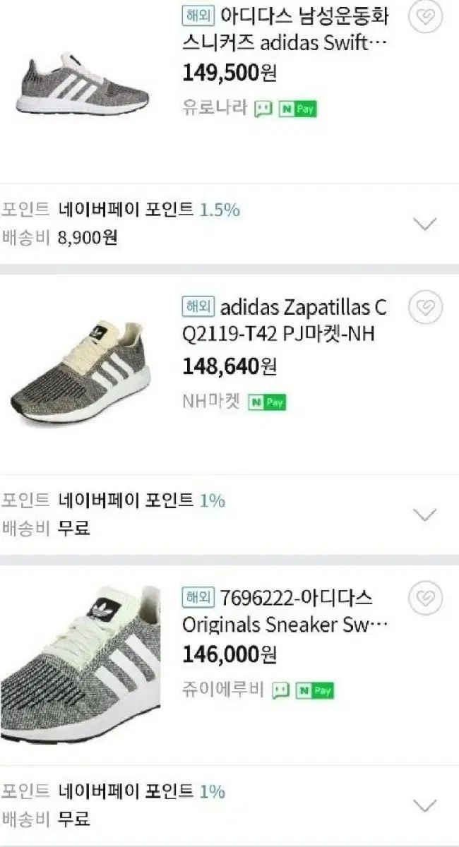  アディダス オリジナル スニーカー スニーカー 靴