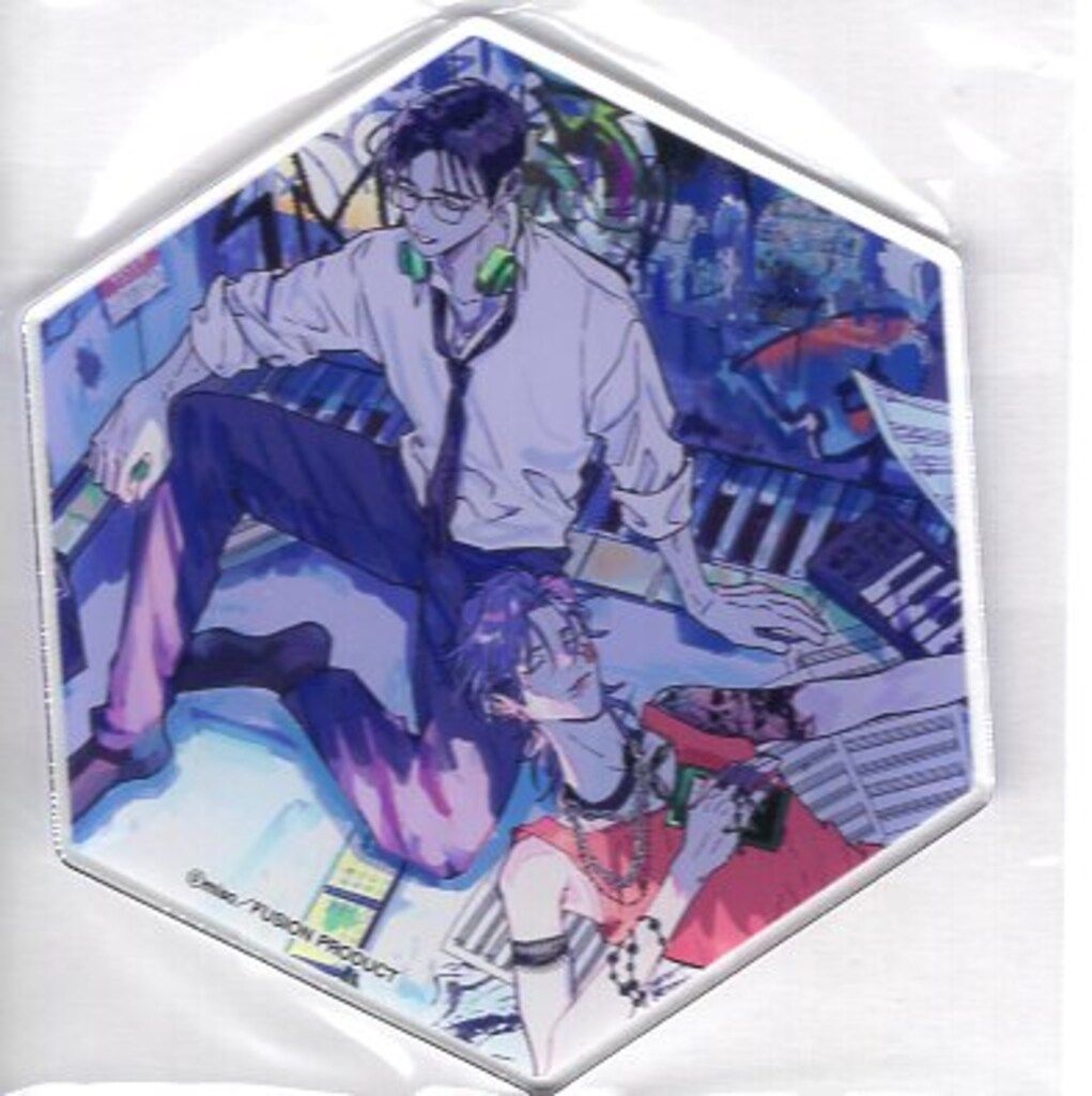 ふゅーじょんぷろだくと 有償特典/ポー・バックス/Be COMICS miso 恋い