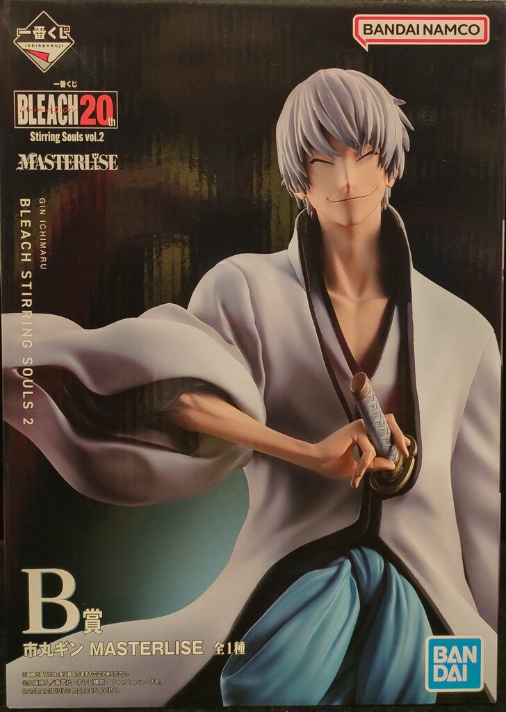 BANDAI SPIRITS 一番くじ BLEACH Stirring Souls vol.2 B賞 市丸ギン