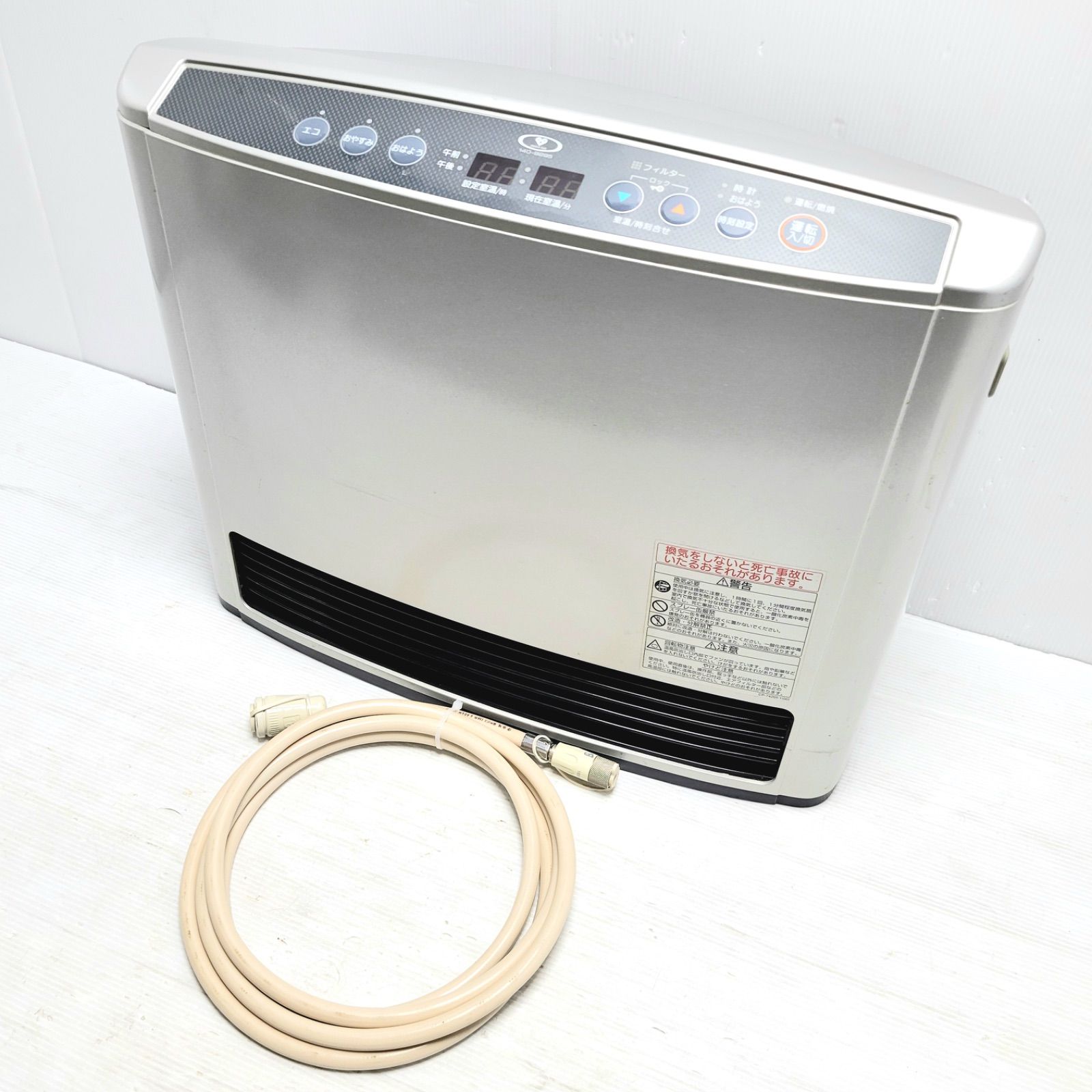 リンナイ ガスファンヒーター 140 9295 RC H 5801 E 1 都市ガス用 ホース約3 m