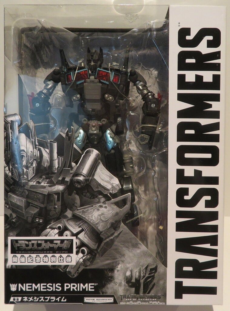 タカラトミー TF ムービーアドバンスド 限 ネメシスプライム ロストエイジ版