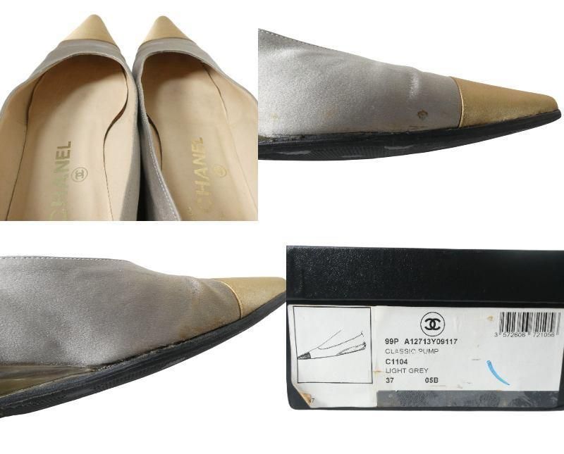 CHANEL シャネル サイズ37 約24㎝ バイカラー サテン ロゴ ポイン