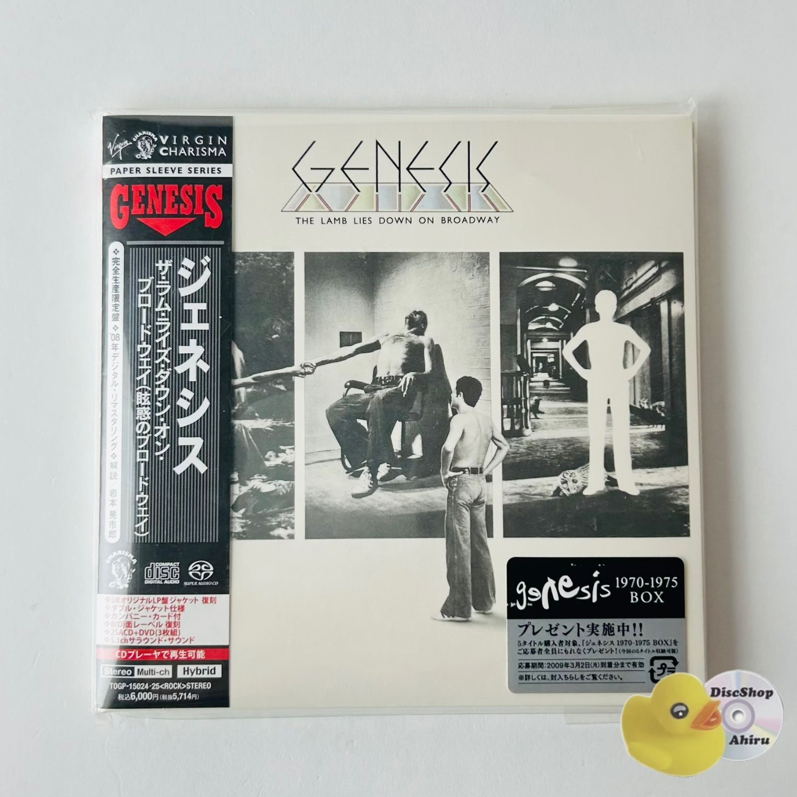 帯付美品] ジェネシス / ザ・ラム・ライズ・ダウン・オン