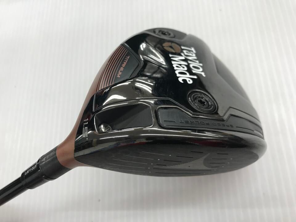 テーラーメイド BRNR MINI DRIVER COPPER 11.5度 UST PROFORCE 65 M40X