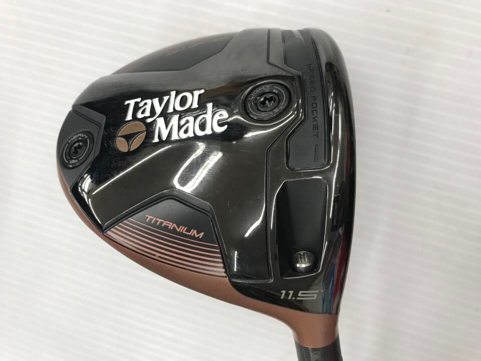 テーラーメイド BRNR MINI DRIVER COPPER 11.5度 UST PROFORCE 65 M40X