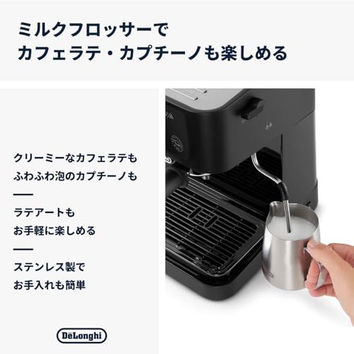 DeLonghi(デロンギ) De'Longhiエスプレッソメーカー スティローザ