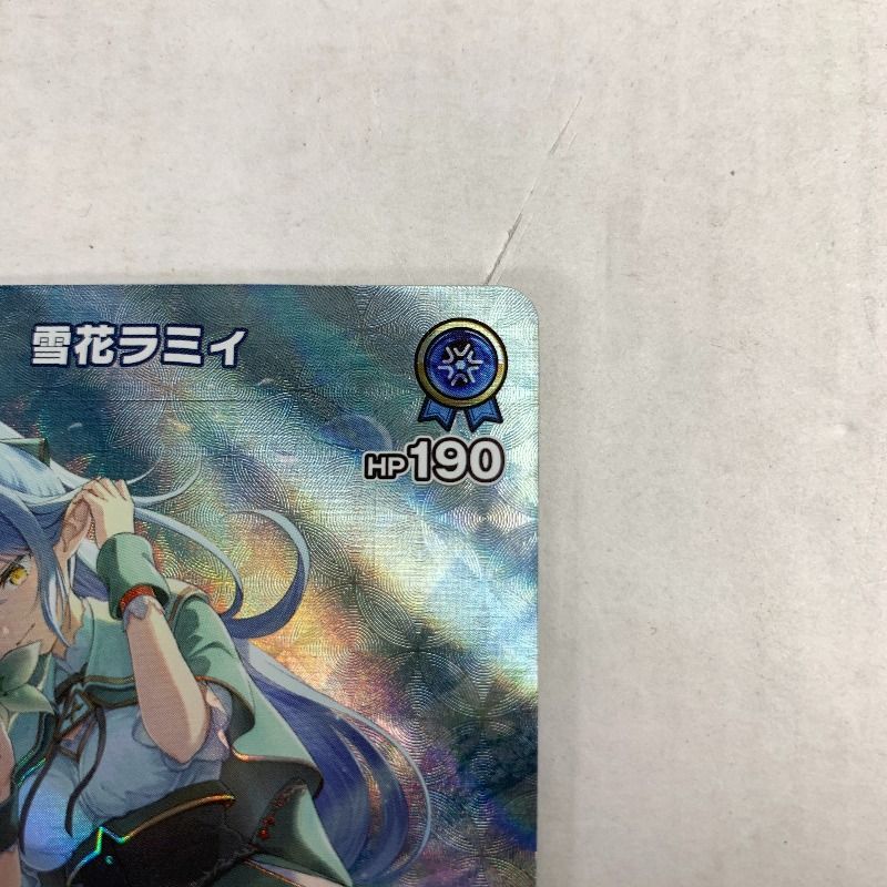 中古美品】 雪花ﾗﾐｨ UR HBP04/048UR hololive ホロライブ オフィシャル