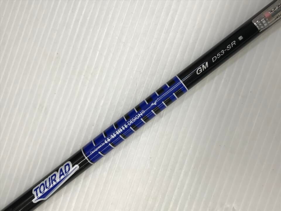 ミズノ ST-Z 9.5度 ツアーAD GM-200 D SRフレックス ドライバー 中古