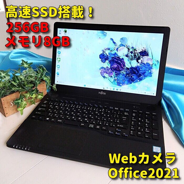 Windows 11 高速SSD 富士通ノートパソコン カメラ＆Office付きPC 07