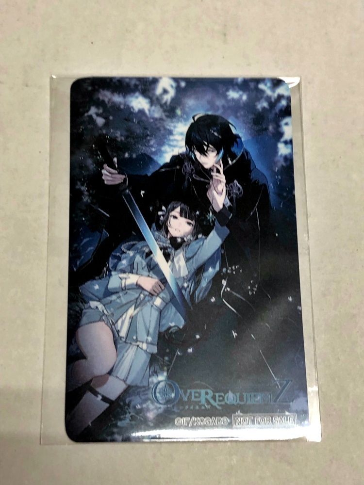 33. 【未開封】OVER REQUIEMZ GAMECITY 豪華セット(欠品有) / 布