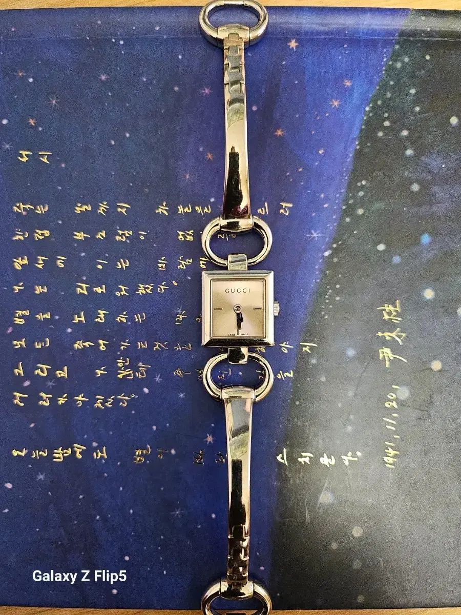 グッチ GUCCI ヴィンテージ 時計 シルバー