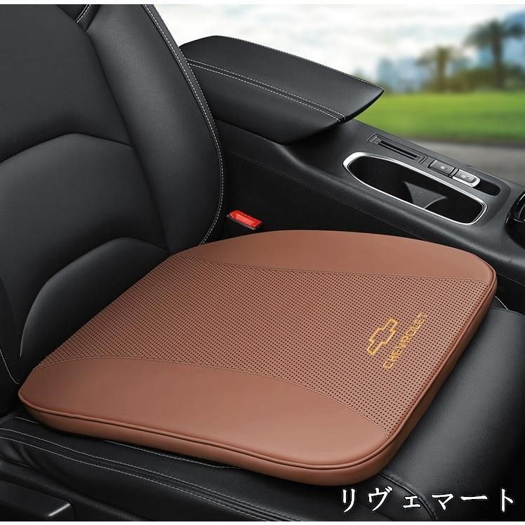 SALE，本物保証 人気商品シボレー カークッション 車 クッション