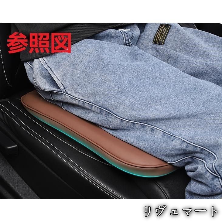 【美品・未使用新品】シボレー CHEVROLET レッド 車用 座布団1枚 シートクッション 低反発クッション メモリーフォーム カーシートカバー 運転クッション PUレザーA260102