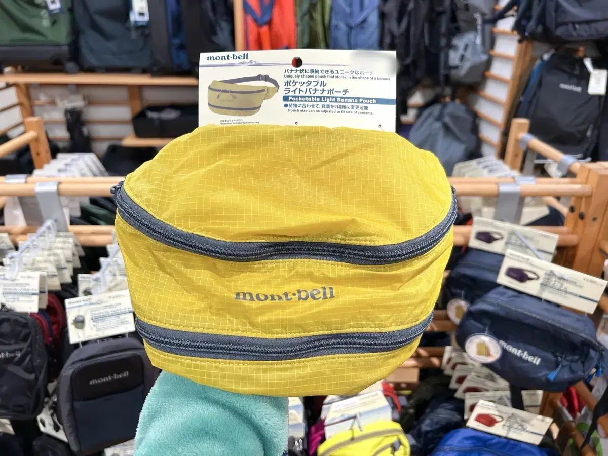 日本輸入 montbell ヒップバッグ モンベル バナナポーチ クロスバッグ