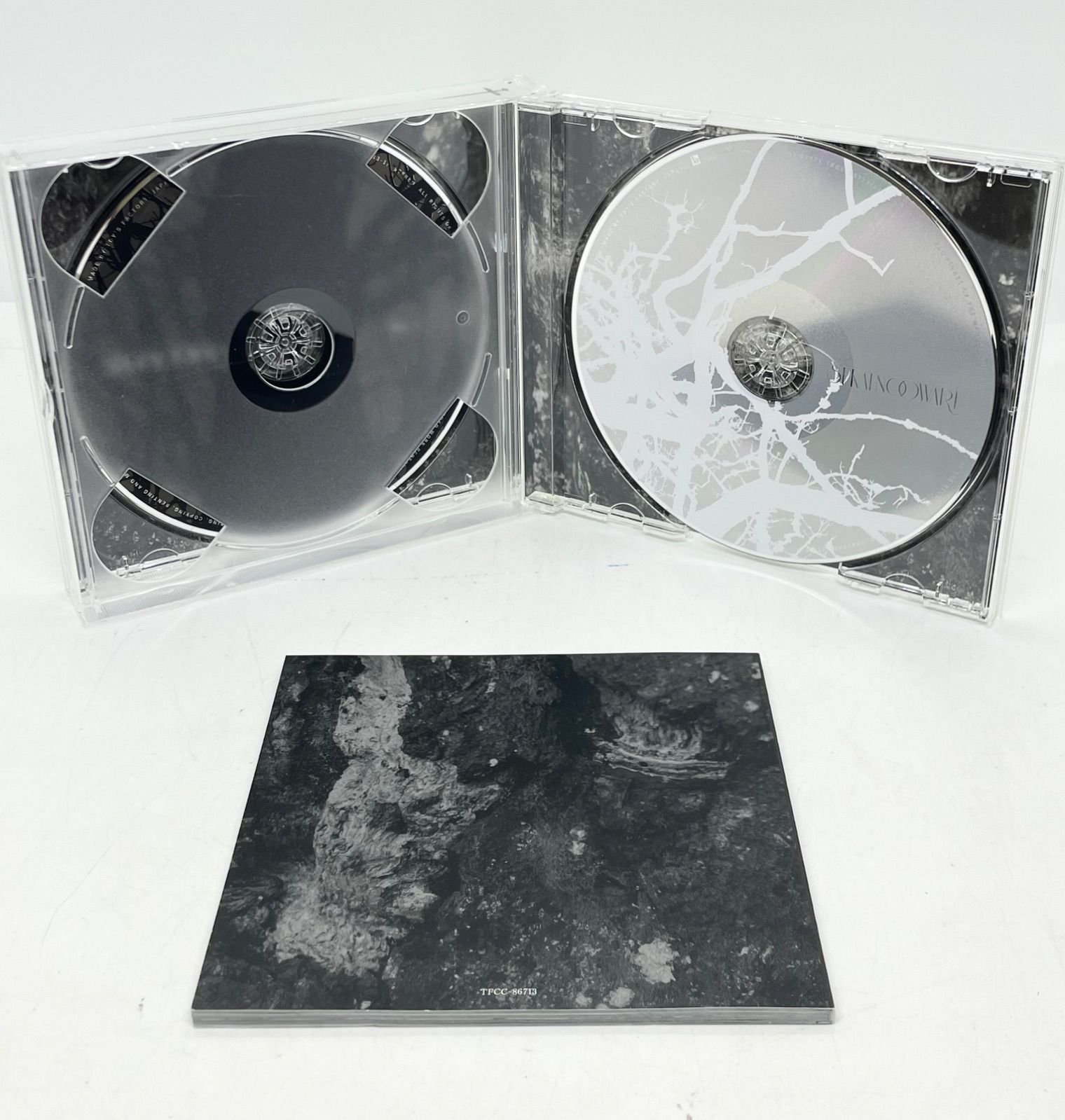 sekai no owari CD アルバム TFCC 86713 セカオワ セカイノオワリ