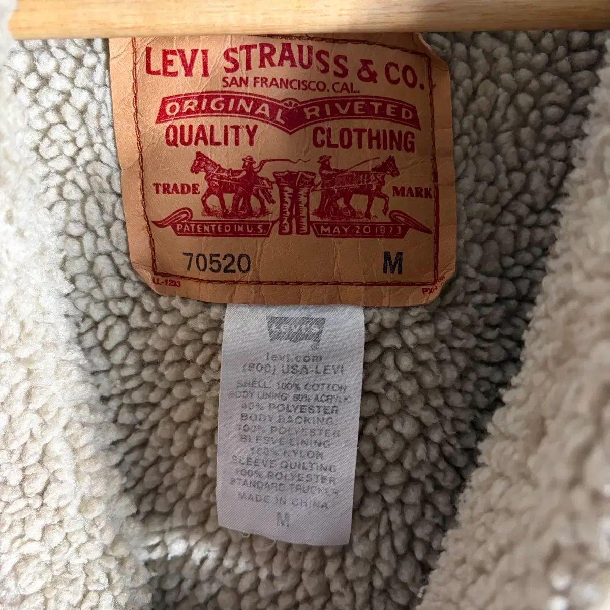 1870USA リーバイス 70520 デニム ボアジャケット (M) - メルカリ