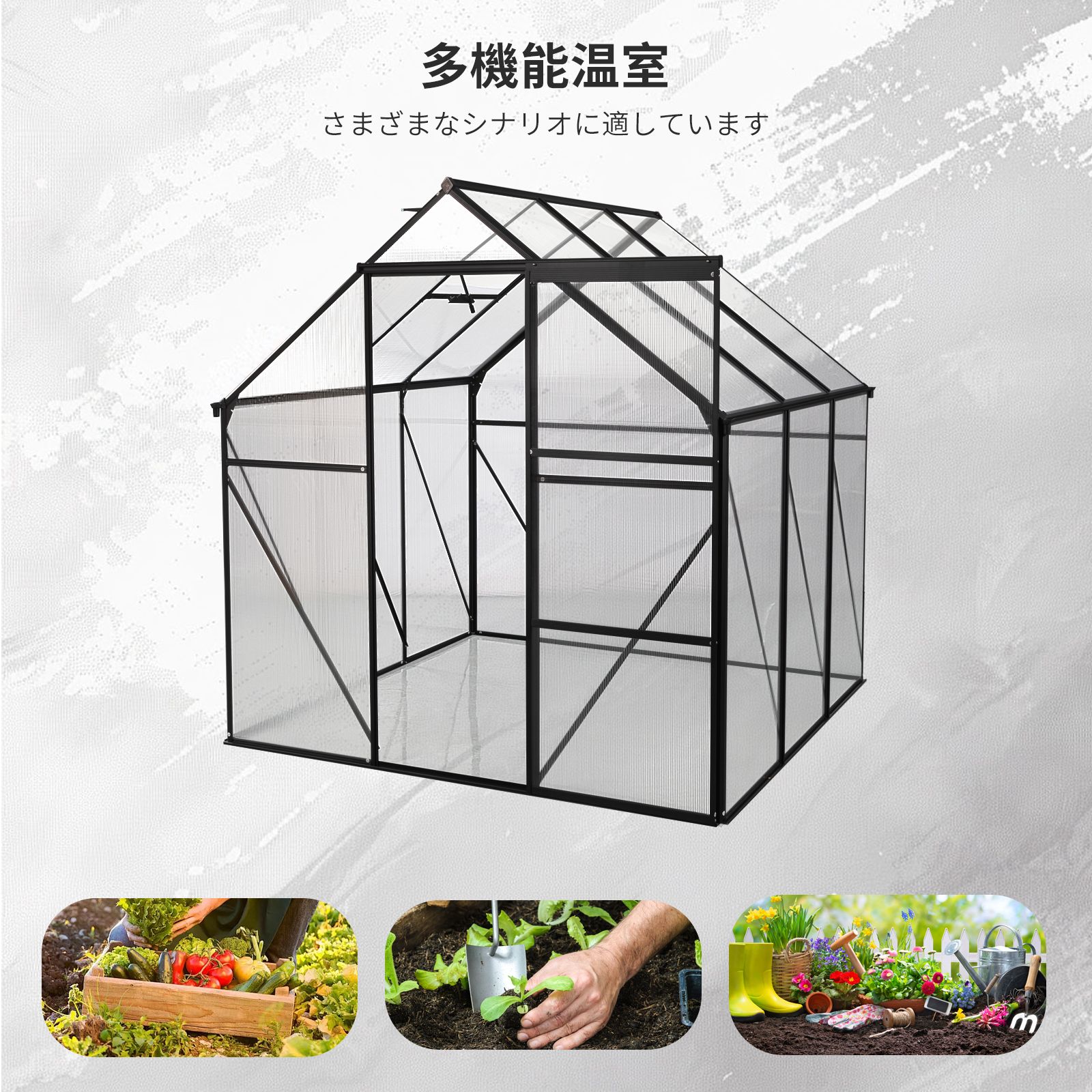 温室 保温 温室棚 収納庫 園芸用 ビニールハウス 頑丈 耐久性の高い温室 植物 温室 保温 温室棚 収納庫 園芸用 188*370*195cmビニールハウス 頑丈