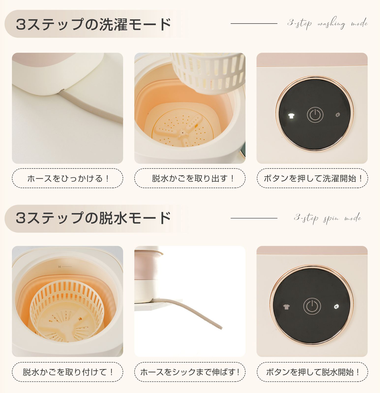 折りたたみベッド 「新入荷」全新品 【3台】小型洗濯機 折り畳み洗濯機 
