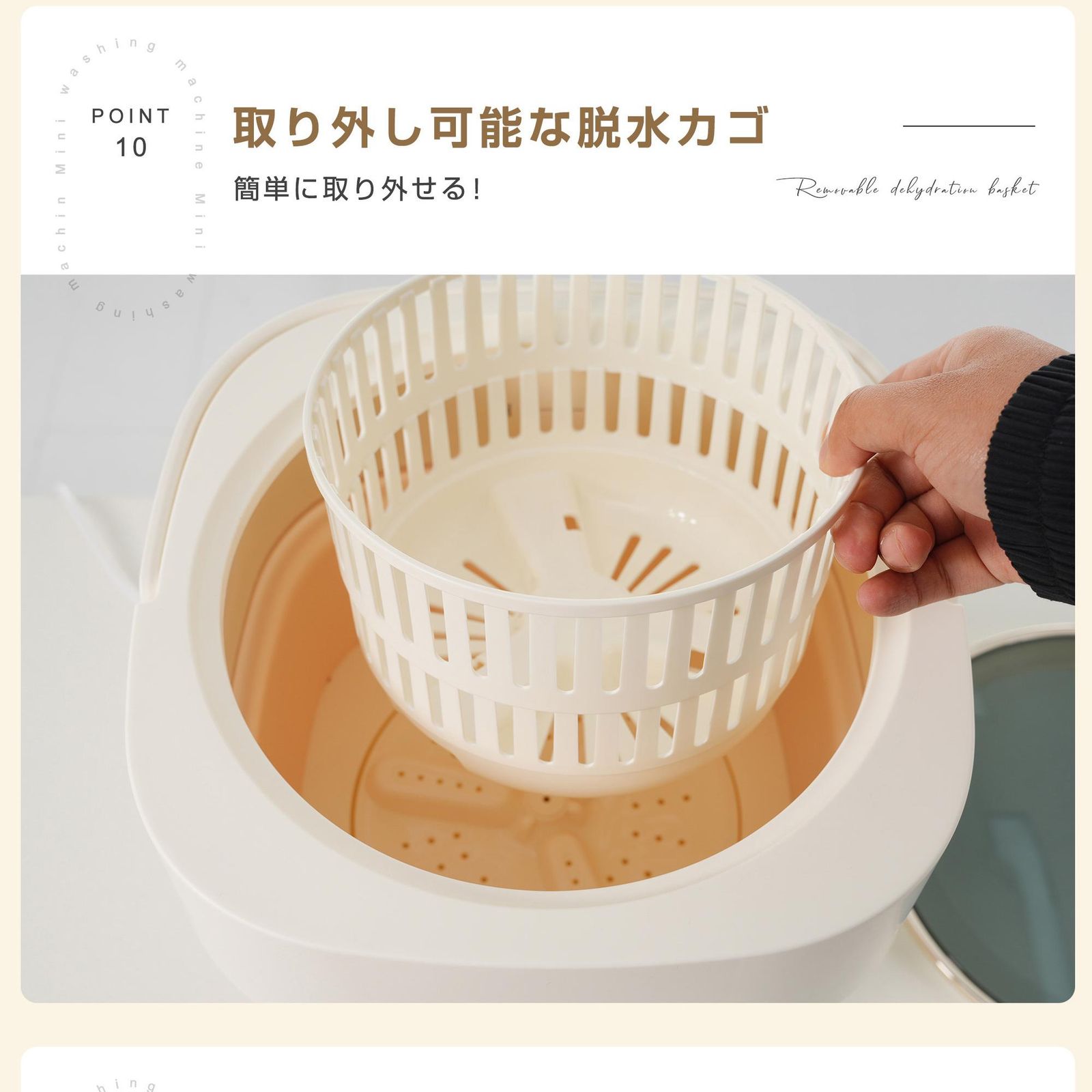 折りたたみベッド 「新入荷」全新品 【3台】小型洗濯機 折り畳み洗濯機 