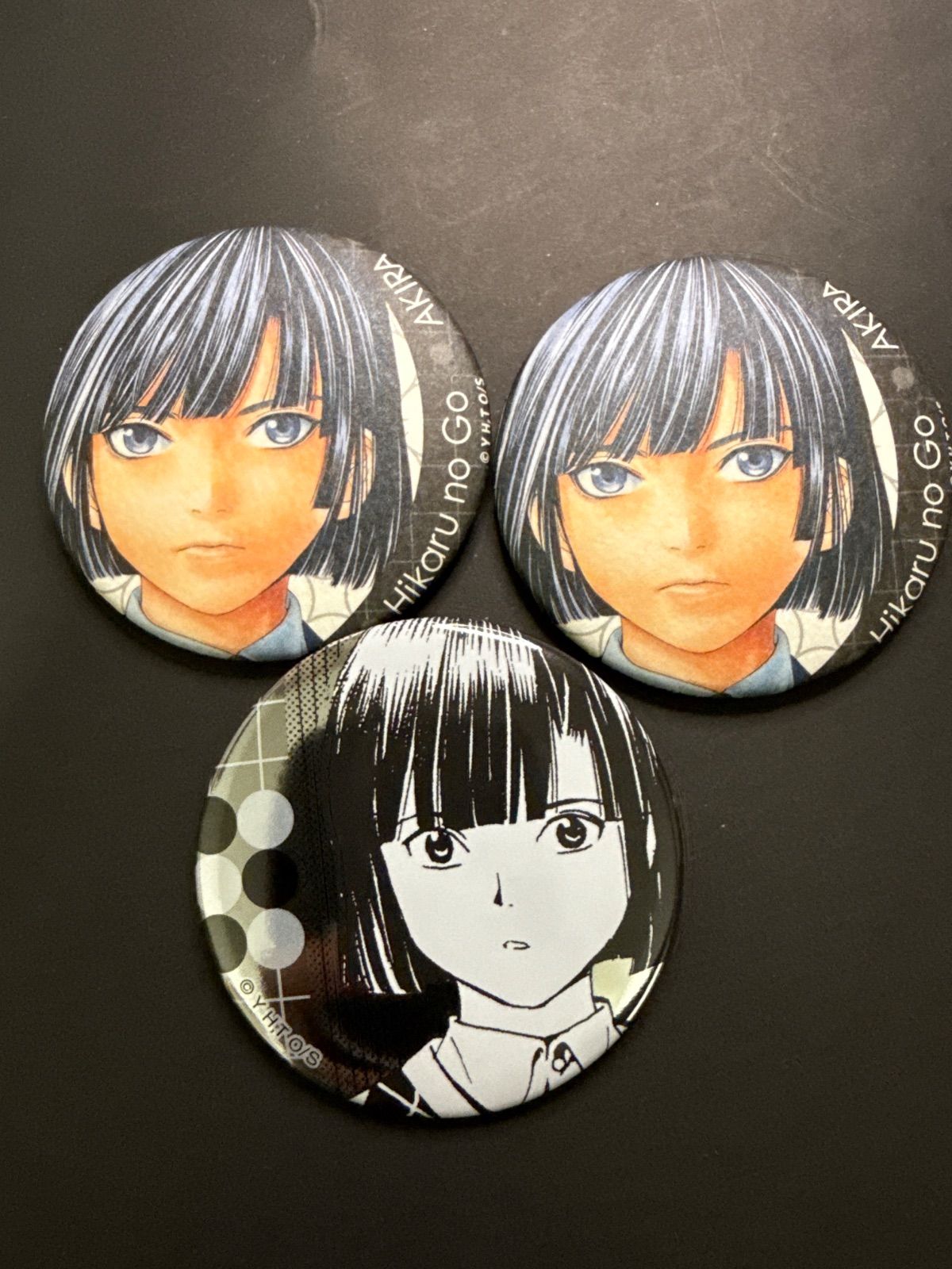 ヒカルの碁 原画展 くじ ホロ 缶バッジ 塔矢アキラ 3点まとめ売り