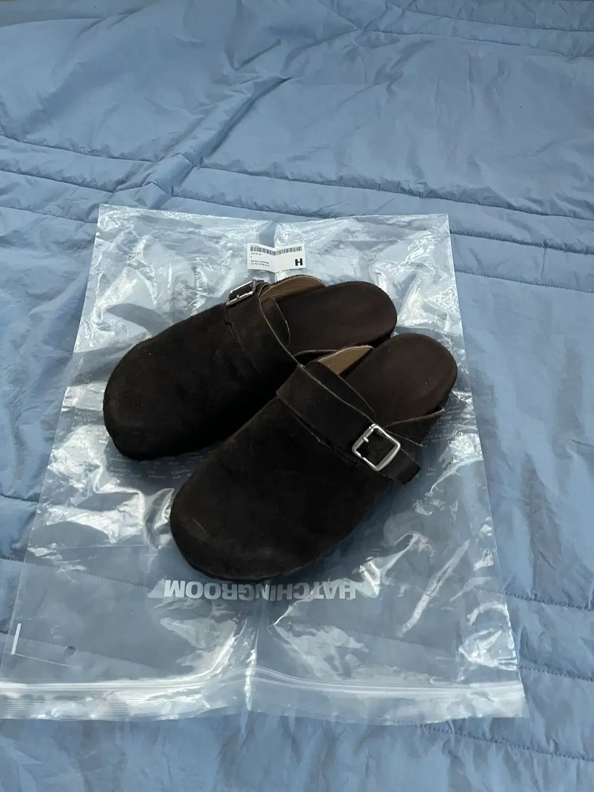 260 mmrb デイリースライド