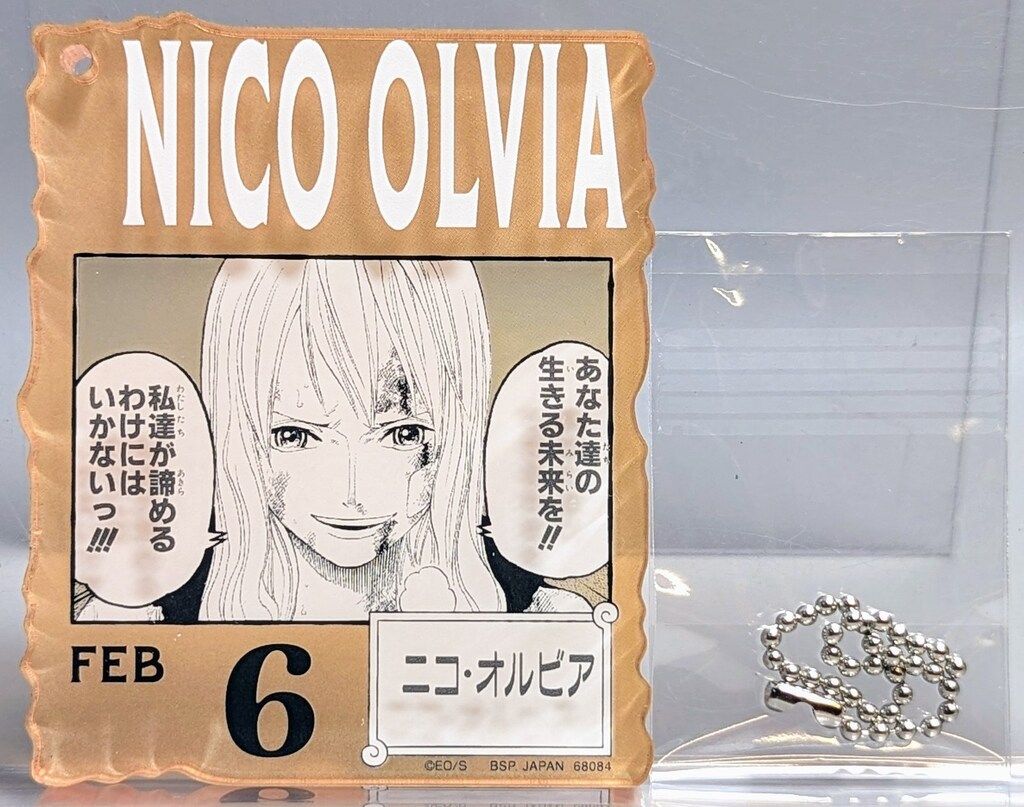 アクリルブロックチャーム賞 366DAYS OF BIRTHDAYS BANDAI SPIRITS ONE PIECE BASE SHOP くじ 366DAYS OF BIRTHDAYS FEB 6