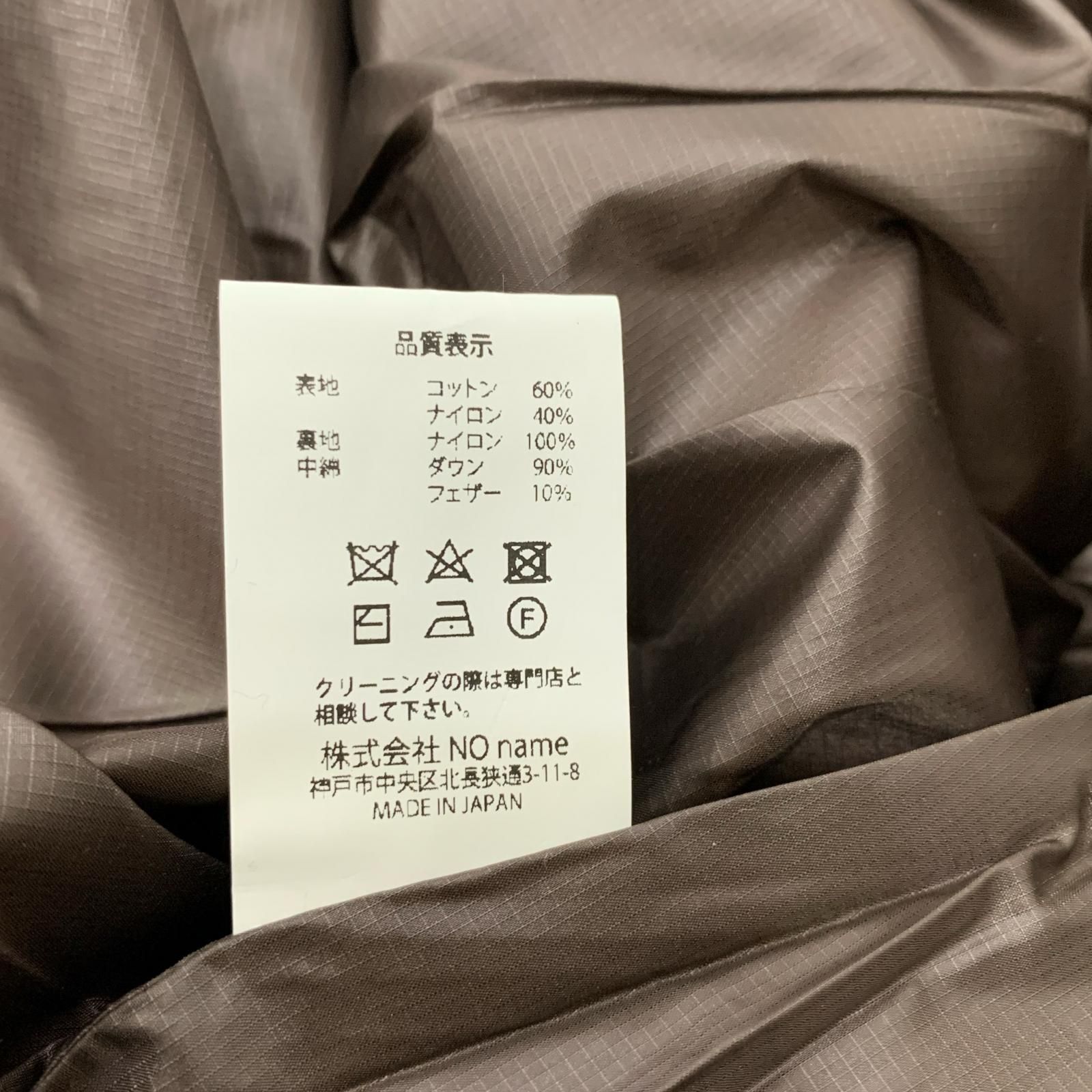 姫路東店】 中古 DRESS HIPPY | ドレスヒッピー ダウンジャケット