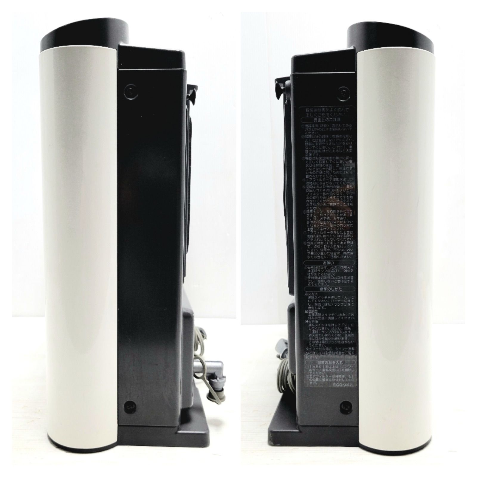 OSAKA GAS ガスファンヒーター N140 5772 GFH-2402S OSAKA GAS ノーリツ ガスファンヒーター N140 5772 GFH-2402S 都市ガス