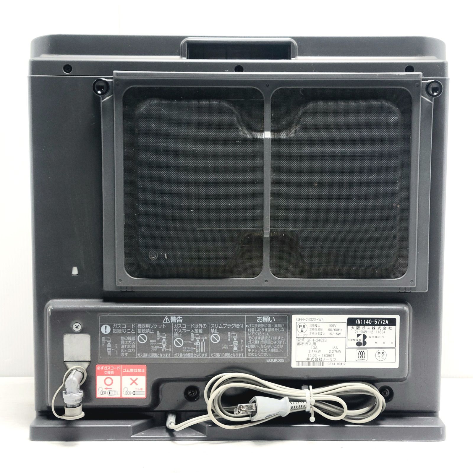 OSAKA GAS ガスファンヒーター N140 5772 OSAKA GAS ガスファンヒーター N140 5772 GFH-2402S OSAKA GAS ガス