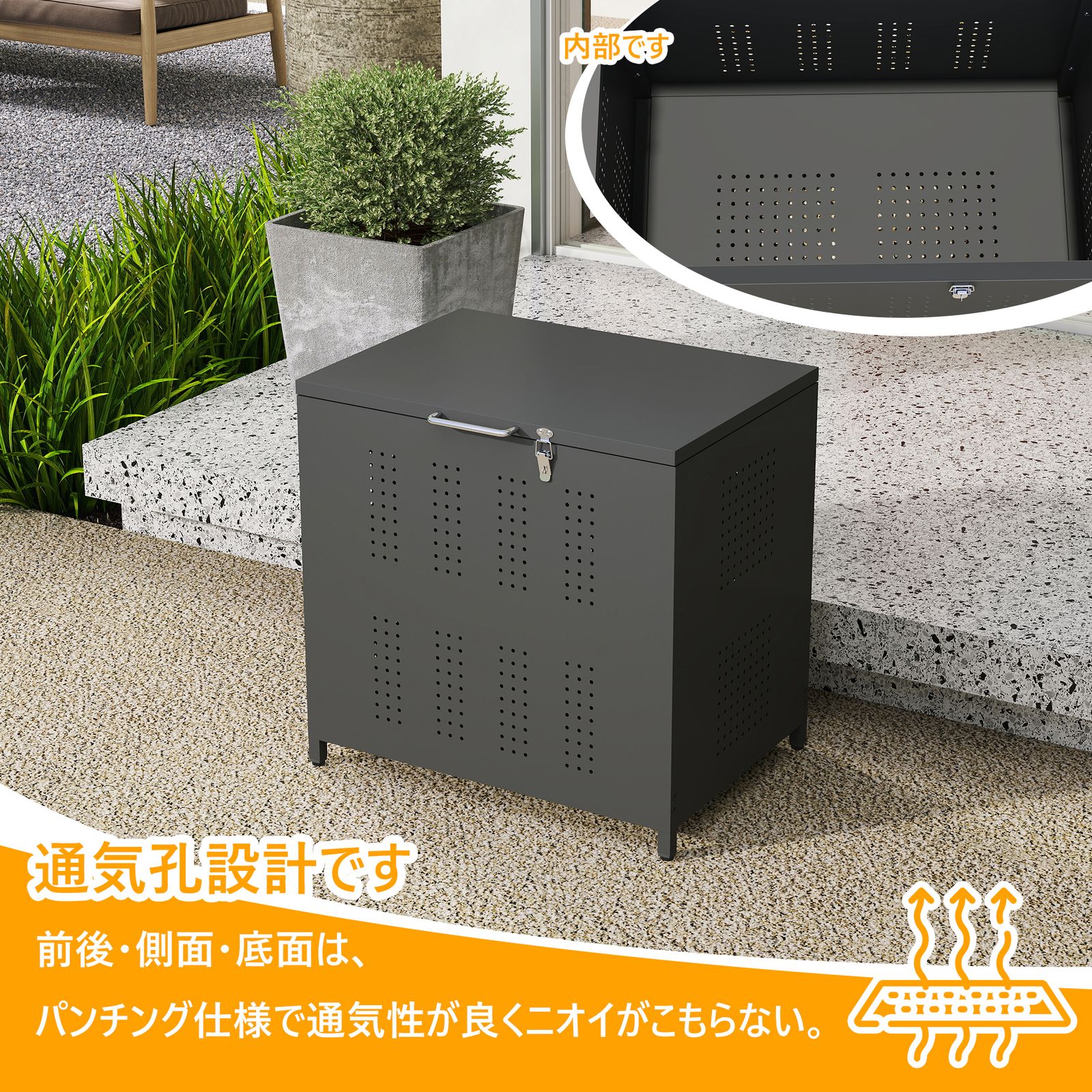 ゴミ収集ボックス 屋外用 大容量160L ゴミ箱 ごみ集積所 カラスよけ