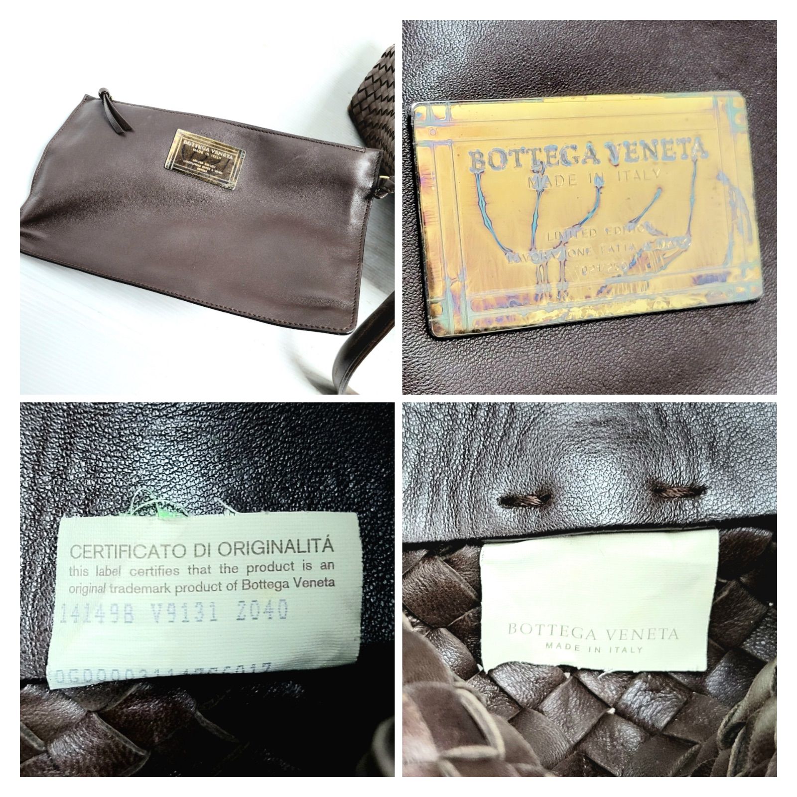 美品】BOTTEGA VENETA ボッテガ ヴェネタ イントレチャート カバMM 