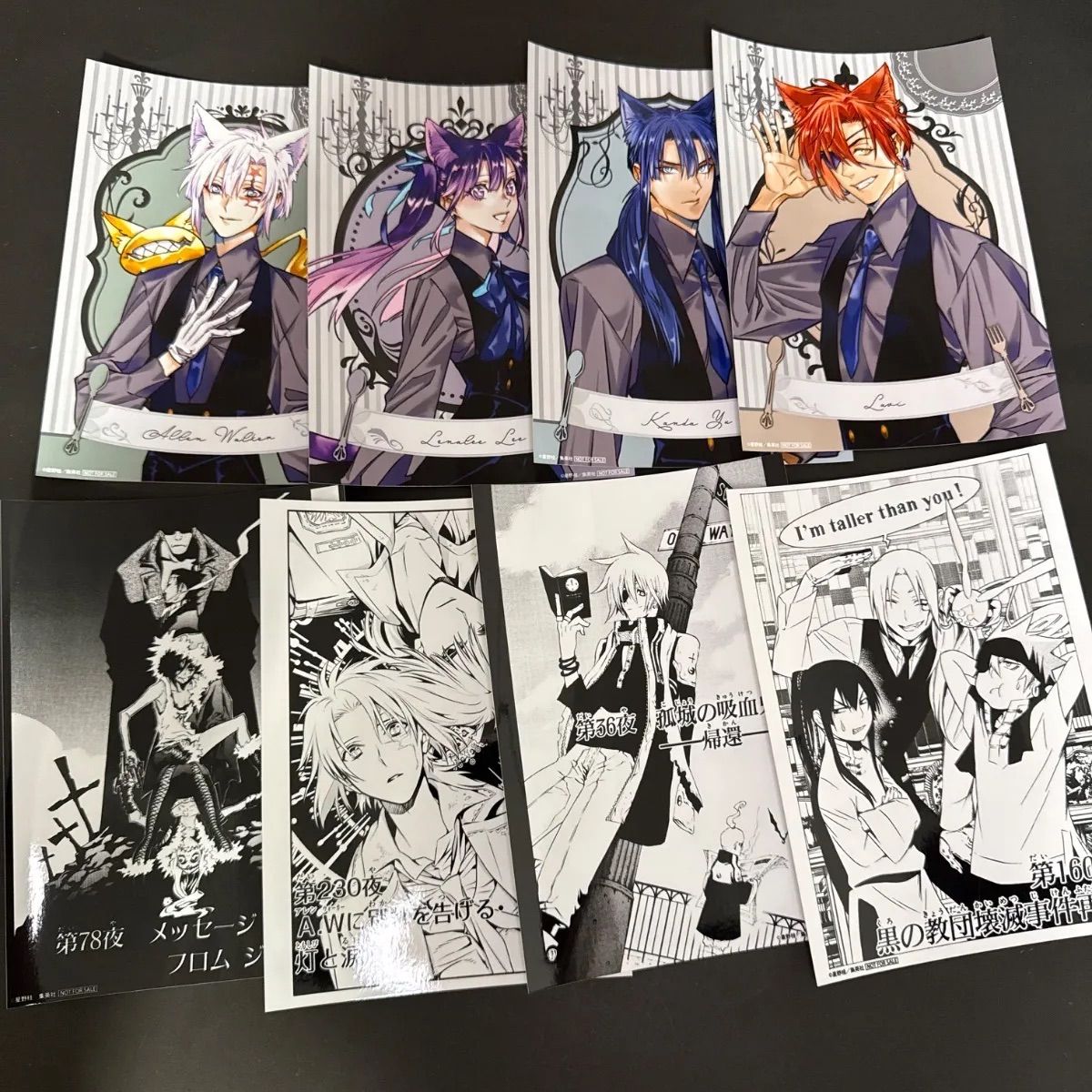 D.Gray-manDグレ カフェ フード 特典 2L ブロマイド 8点まとめ売り