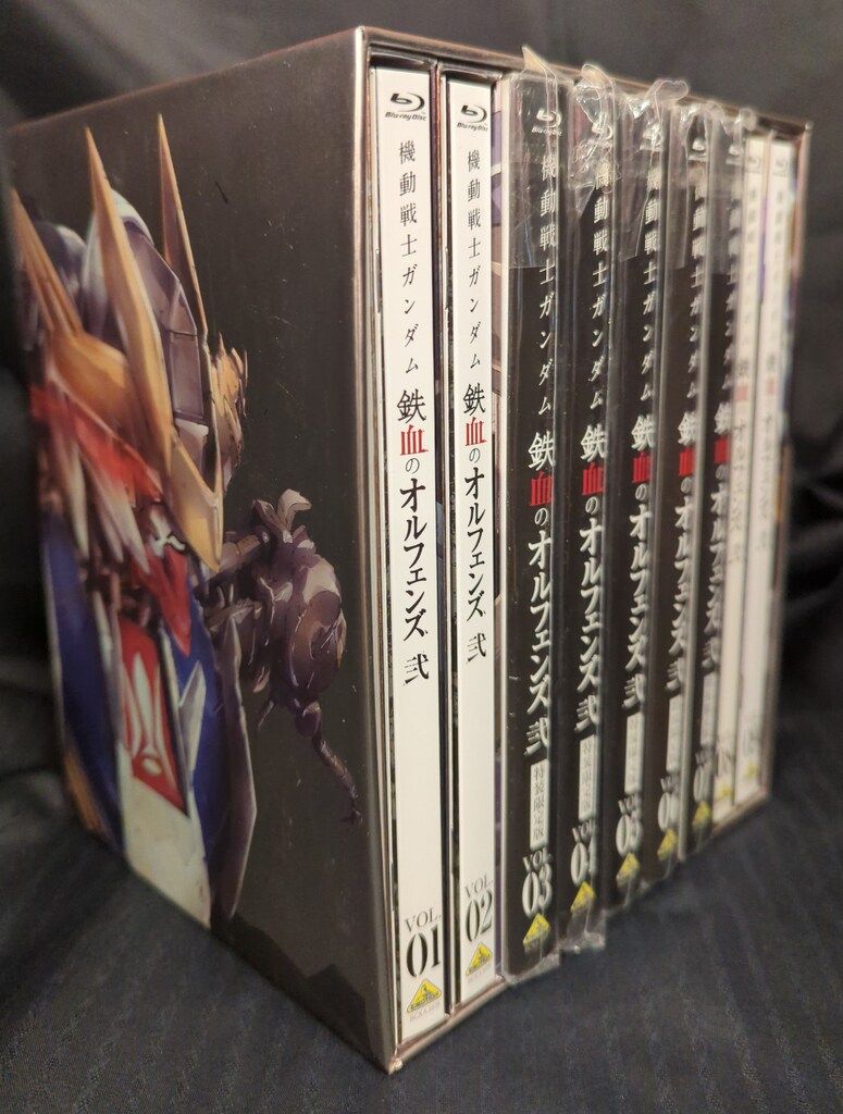 アニメBlu ray 機動戦士ガンダム 鉄血のオルフェンズ 弐 特装 版全9巻 セット