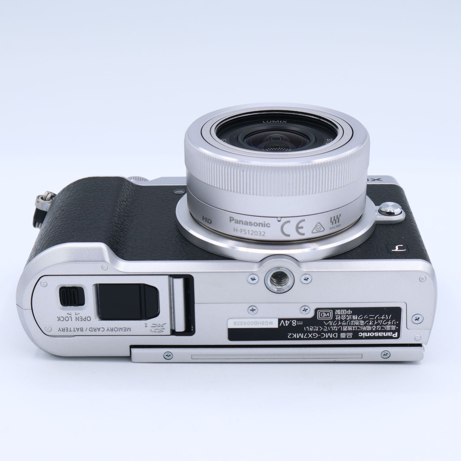 Panasonic パナソニック ミラーレス一眼カメラ ルミックス GX7MK2 標準