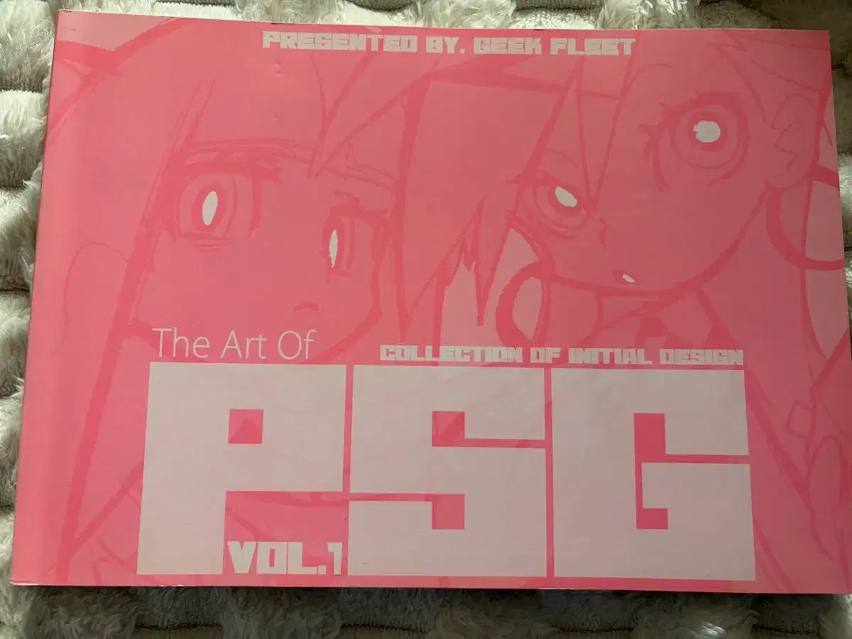 FENCES キャラクター＆背景 オブジェクト設定 スケッチアートブック