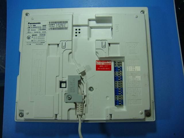 VL MWD 701 Panasonic パナソニック テレビドアホン 即決 不 返金保証 D 6717