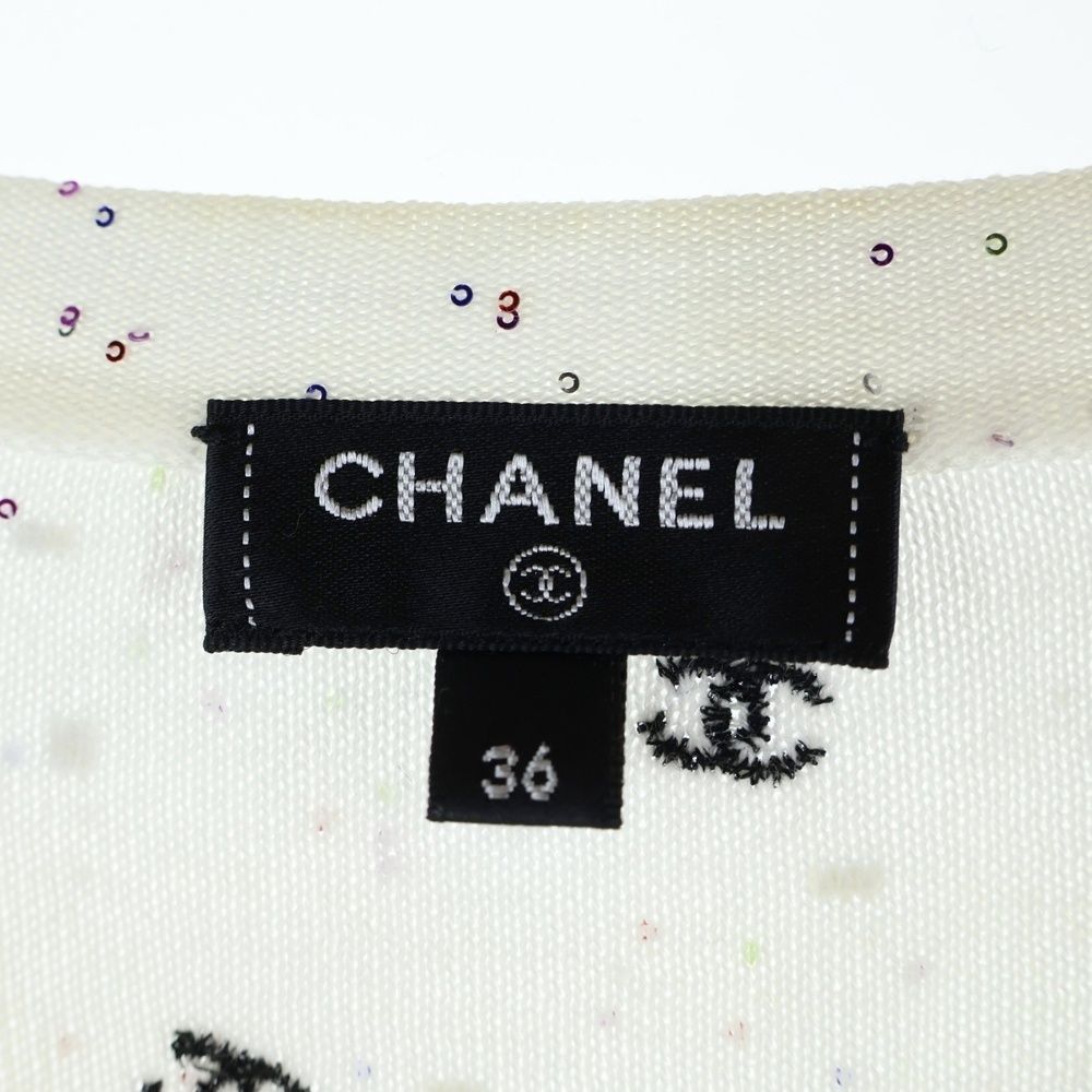 CHANEL (シャネル) ココマーク刺繍 ラメ スパンコール 総柄 コットン