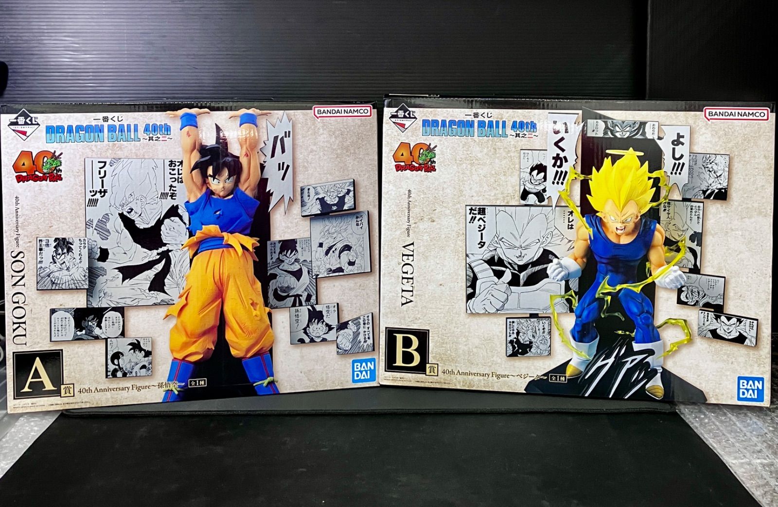 新品未開封 一番くじ ドラゴンボール 40th 其之ニ A賞 孫悟空 B賞