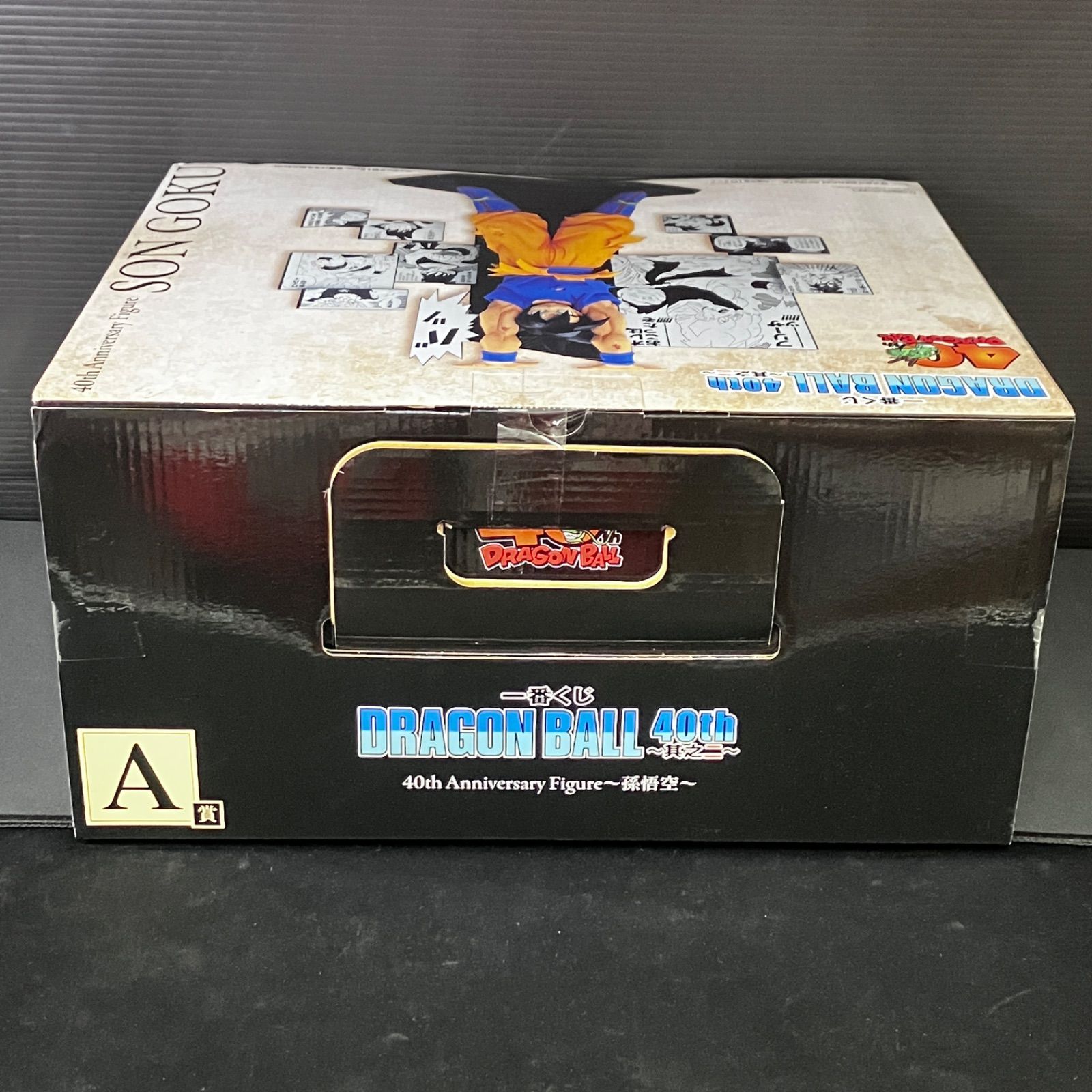 新品未開封 一番くじ ドラゴンボール 40th 其之ニ A賞 孫悟空 B賞
