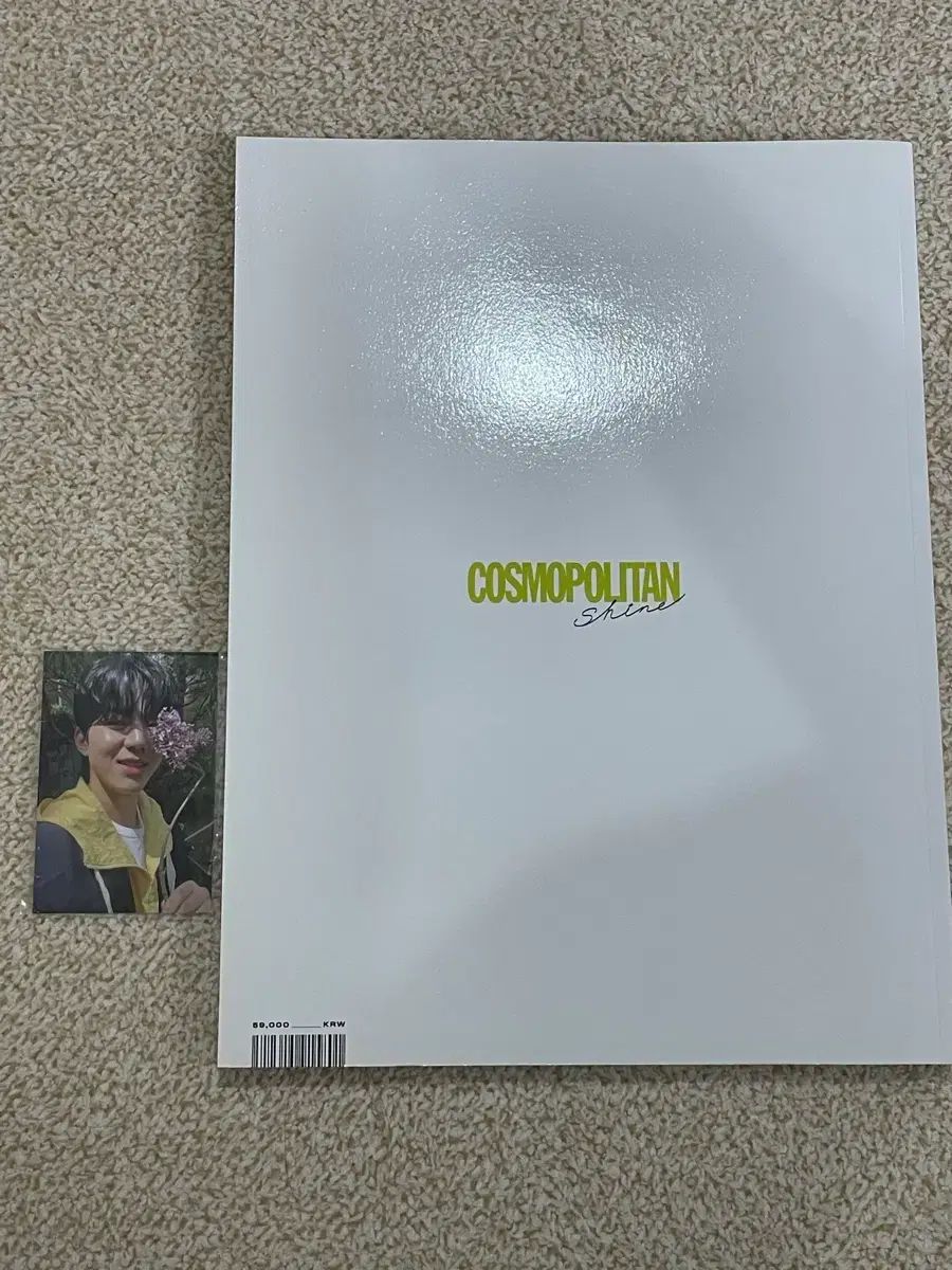 DAY 6 デイシックス コスモポリタン 雑誌 ドウン