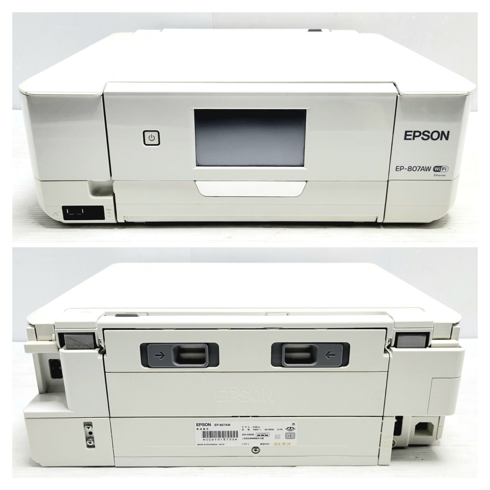 ジャンク品 EPSON EP-807AW プリンター - メルカリ